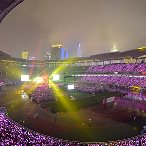 水泥基防火保温板